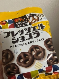 ���v���Ԃ�ł�(^^)