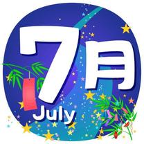7ɂȂ܂E*:....
