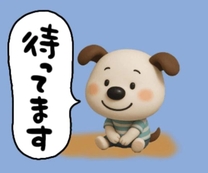 ����ɂ���(��)