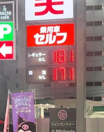 �u���O�摜