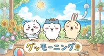 �u���O�摜