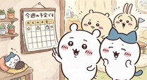 �u���O�摜