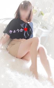 Вo(...