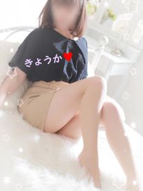 Вo(...