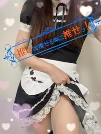 ���n�b�s�[...