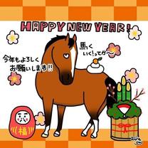 2026�N1��1���ł���