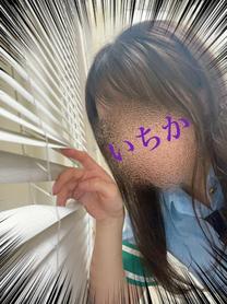 �u���O�摜