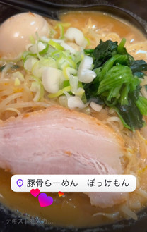Re: ^_|
