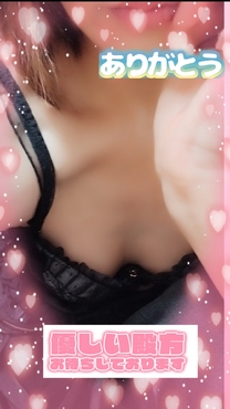 قǂ̖{wl?
