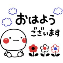 ͂悤...