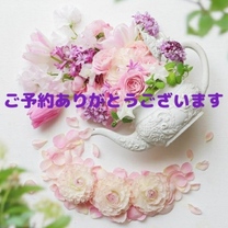 ߂܂ā