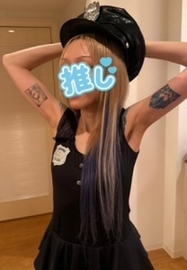 �{��17��3...