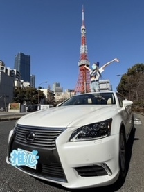 2���� �{�w...