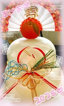 �����܂�...