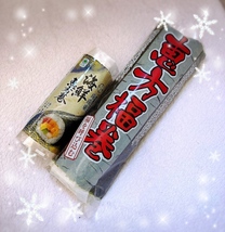 �u���O�摜