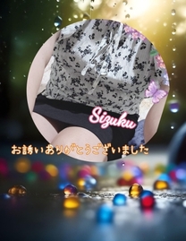 ł