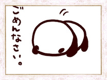 �u���O�摜