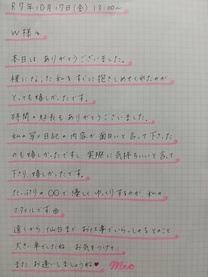 Wlց@...