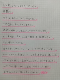 Hlց@...