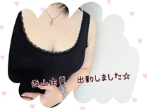 �u���O�摜