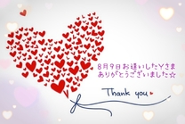 �u���O�摜