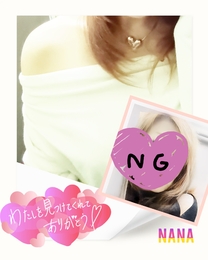 �u���O�摜