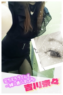 �u���O�摜