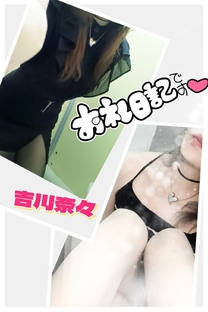�u���O�摜