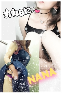 �u���O�摜