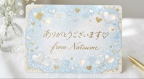 �u���O�摜