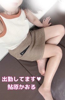 �u���O�摜