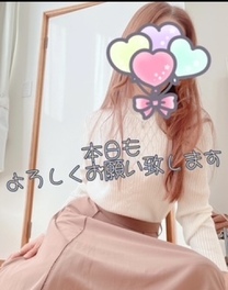 {...