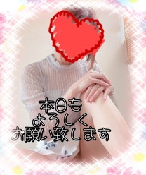 {낵肢...