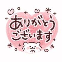 S様☆