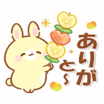 Tl