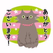 Tl