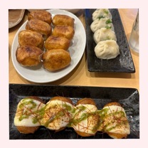 灙