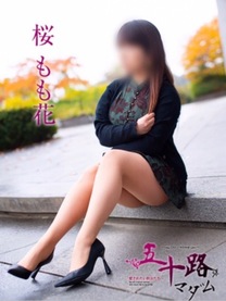 �o�΂���...