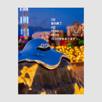 ���ε����β���