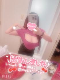 o΂...