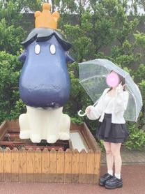 ??yݐ...