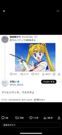 ͂悤...