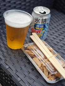 �u���O�摜
