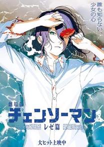 ���ė���...