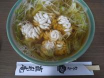 ���ε����β���