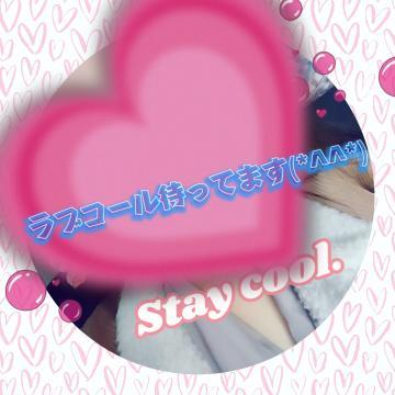 ҋ@ł(((o(*KK*)o)))