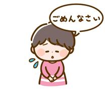 ���ε����β���