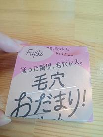 �u���O�摜