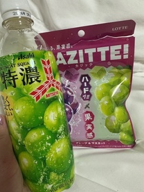 εβ