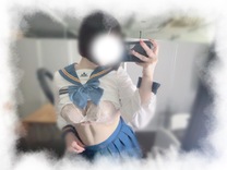 εβ